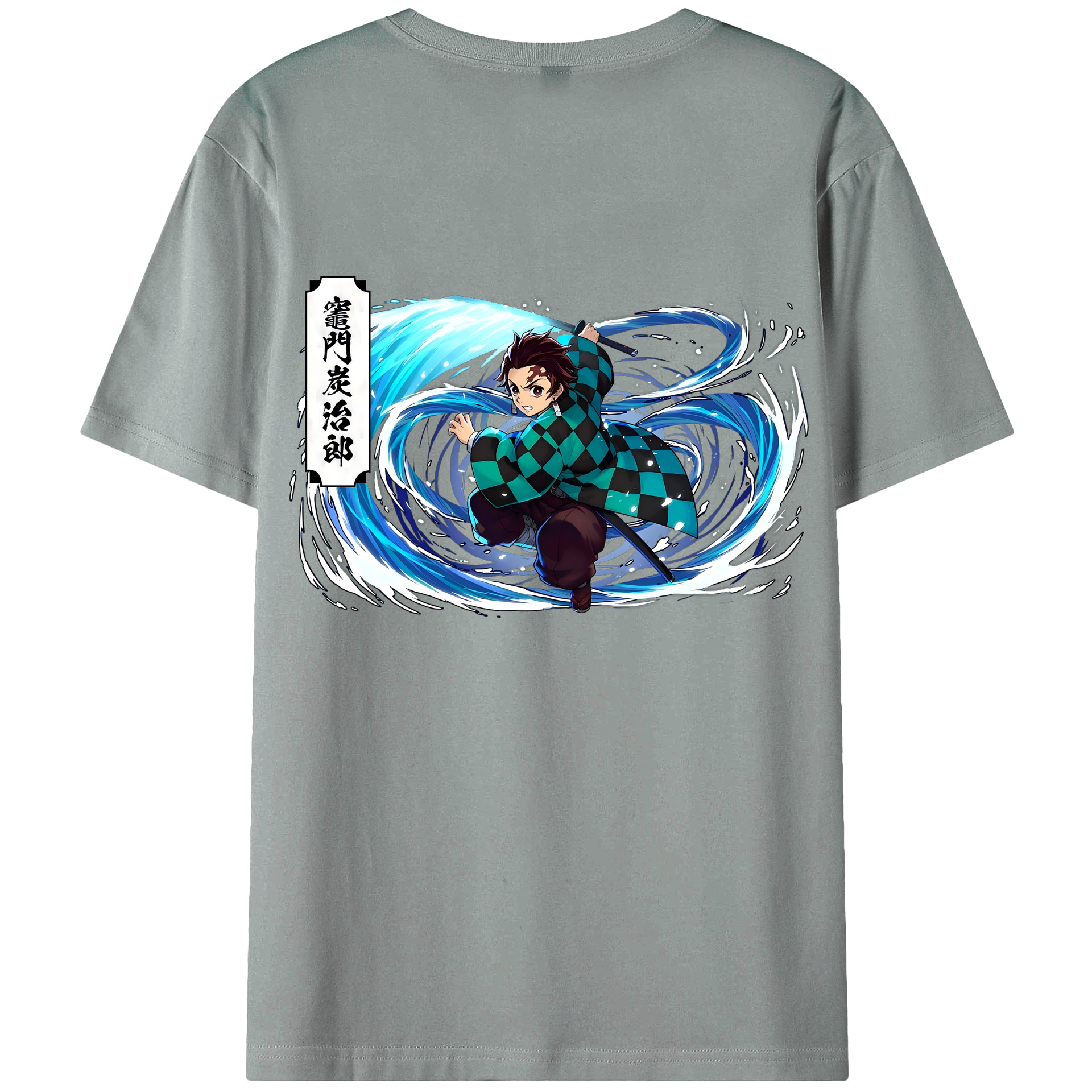 （画像用） 鬼滅の刃 竈門 炭治郎／かまど たんじろう Kamado Tanjirou 綿100％ メンズ半袖Tシャツ（バックプリント） 通気性